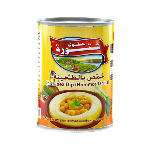 Chtoura Fields Hommos Tahina