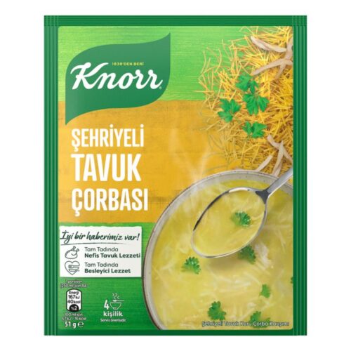 Knorr Kippennoedelsoep 54 gr