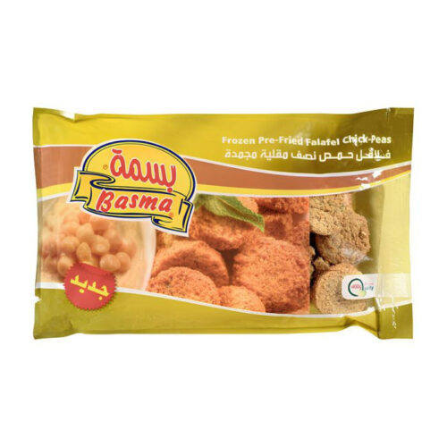 Basma Falafel Frozen 400 gr
