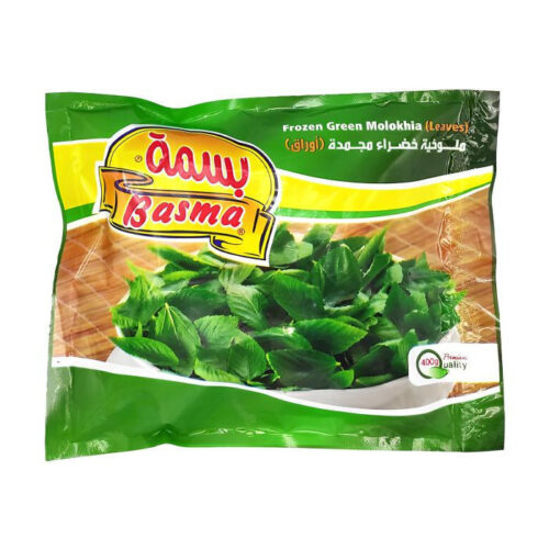 Basma Molokhia 400 gr